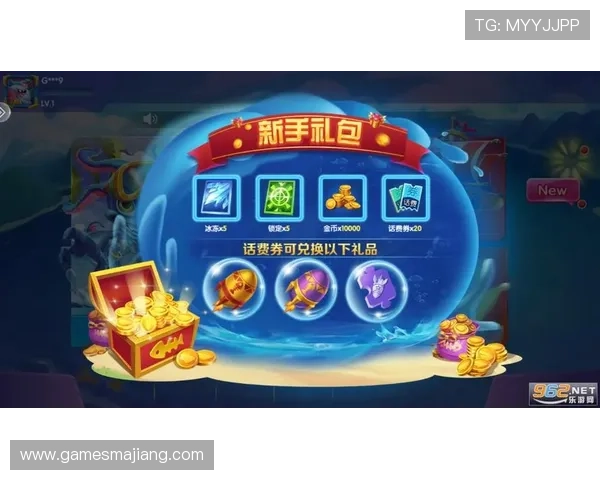 在AG扑鱼官方网站注册账号享受专属优惠和多样化的捕鱼游戏玩法